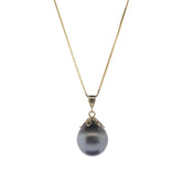 Tahitian Teardrop Pearl 14K Yellow Gold Pendant Necklace